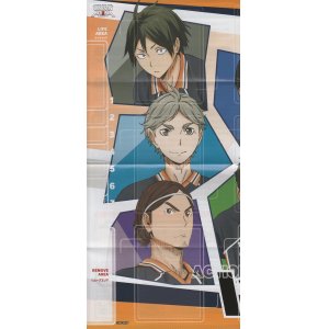 画像: プレイシート≪ハイキュー!!≫