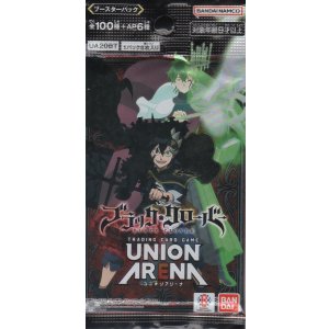 画像: ユニオンアリーナ ブースターパック「ブラッククローバー」【パック】