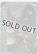 画像: アクションポイント（進撃の巨人）≪調査兵団≫