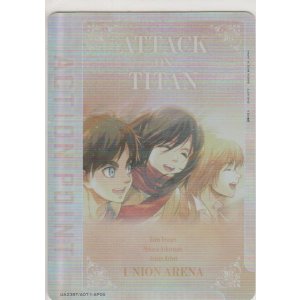 画像: アクションポイント（進撃の巨人）≪エレン＆ミカサ＆アルミン≫