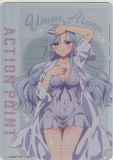 画像: アクションポイント（100カノ）≪栄逢凪乃≫