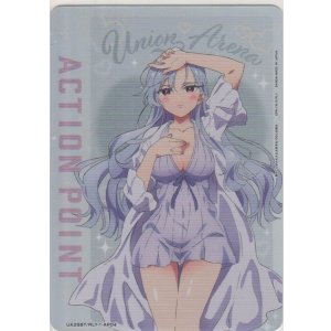 画像: アクションポイント(100カノ)≪栄逢凪乃≫