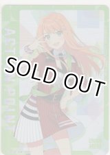 画像: アクションポイント（学マス）≪紫雲清夏≫