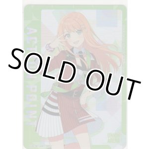 画像: アクションポイント（学マス）≪紫雲清夏≫