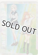 画像: アクションポイント（学園アイドルマスター）≪リーリヤ＆清夏≫