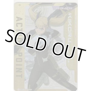 画像: アクションポイント（怪獣８号）≪四ノ宮キコル≫