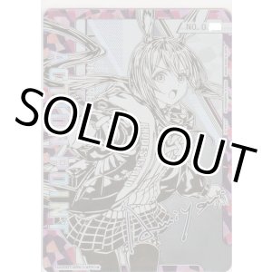 画像: アクションポイント（アークナイツ）≪アーミヤ≫