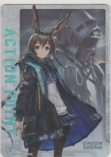 画像: アクションポイント(アークナイツ)≪アーミヤ&ドクター≫