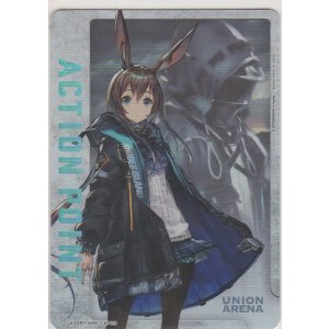 画像: アクションポイント(アークナイツ)≪アーミヤ&ドクター≫