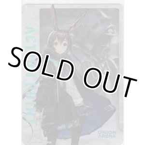 画像: アクションポイント(アークナイツ)≪アーミヤ&ドクター≫