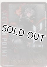 画像: アクションポイント(アークナイツ)≪タルラ&W≫