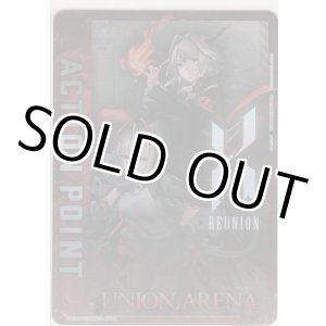 画像: アクションポイント(アークナイツ)≪タルラ&W≫