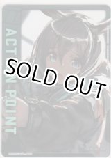 画像: アクションポイント（アークナイツ）≪アーミヤ≫