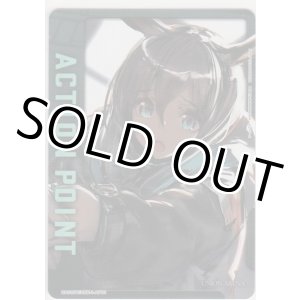 画像: アクションポイント（アークナイツ）≪アーミヤ≫