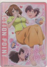 画像: アクションポイント（シャンフロ）≪斎賀玲≫