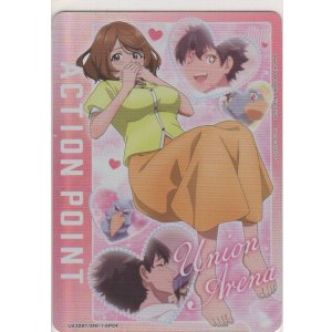 画像: アクションポイント(シャンフロ)≪斎賀玲≫