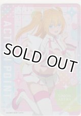 画像: アクションポイント（にごリリ）≪リリエル≫