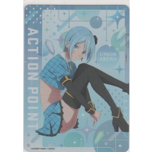 画像: アクションポイント(にごリリ)≪クーリア/ノノア≫