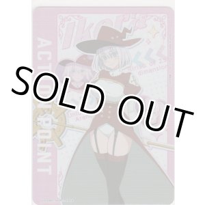 画像: アクションポイント（にごリリ）≪イコラ/753♡≫