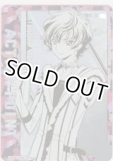 画像: アクションポイント（奪還のロゼ）≪ロゼ≫