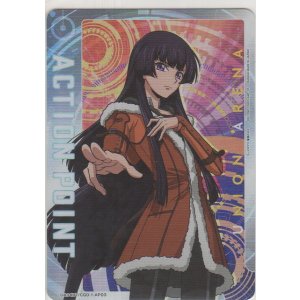 画像: アクションポイント(奪還のロゼ)≪皇サクヤ≫