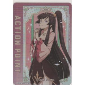 画像: アクションポイント（奪還のロゼ）≪春柳宮サクラ≫