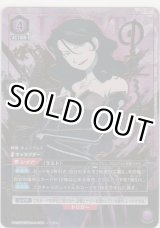 画像: ラスト≪パラレル≫