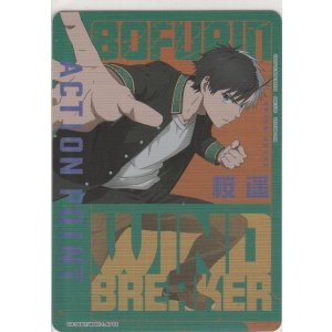画像: アクションポイント（WIND BREAKER）≪桜遥≫