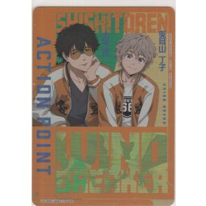 画像: アクションポイント（WIND BREAKER）≪十亀条＆兎耳山丁子≫
