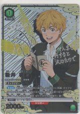 画像: 楡井 秋彦≪パラレル≫