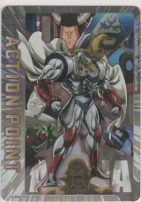 画像: アクションポイント（キン肉マン）≪悪魔将軍（悪魔超人）≫
