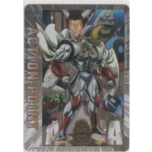 画像: アクションポイント（キン肉マン）≪悪魔将軍（悪魔超人）≫