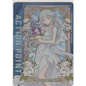画像: アクションポイント（リゼロ）≪≫