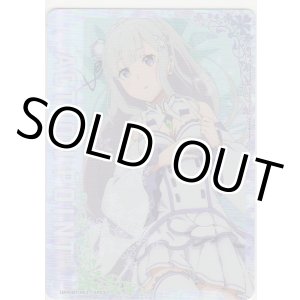 画像: アクションポイント(リゼロ)≪エミリア≫