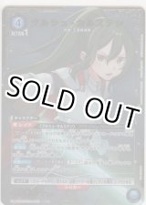 画像: クルシュ・カルステン≪パラレル≫