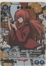 画像: 緋村 剣心≪パラレル≫