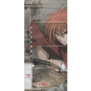 画像: プレイシート≪るろうに剣心≫