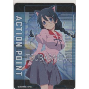 画像: アクションポイント（物語）≪羽川翼≫