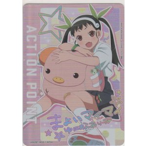 画像: アクションポイント（物語）≪八九寺真宵≫