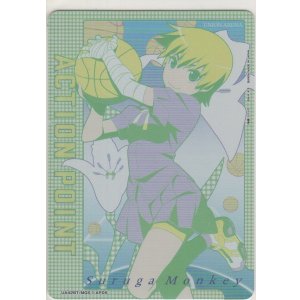 画像: アクションポイント(物語)≪神原駿河≫