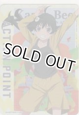 画像: アクションポイント（物語）≪阿良々木火憐≫