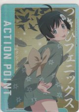 画像: アクションポイント（物語）≪阿良々木月火≫