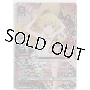 画像: 忍野 忍≪パラレル≫