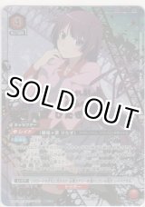 画像: 戦場ヶ原 ひたぎ≪パラレル≫