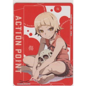 画像: アクションポイント（物語シリーズ）
