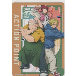 画像: アクションポイント（サカモトデイズ）≪坂本商店≫