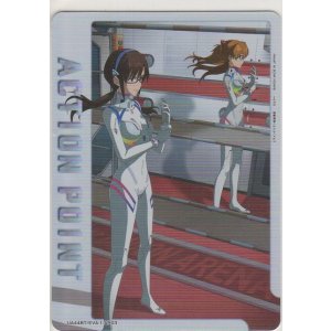 画像: アクションポイント(ヱヴァンゲリヲン)≪アスカ&マリ≫