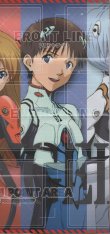 画像2: プレイシート≪ヱヴァンゲリオン新劇場版≫
