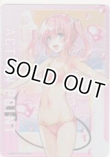 画像: アクションポイント（To LOVEる）≪ナナ≫