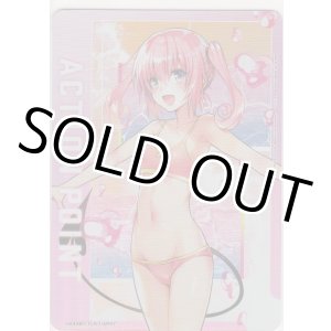 画像: アクションポイント(To LOVEる)≪ナナ≫